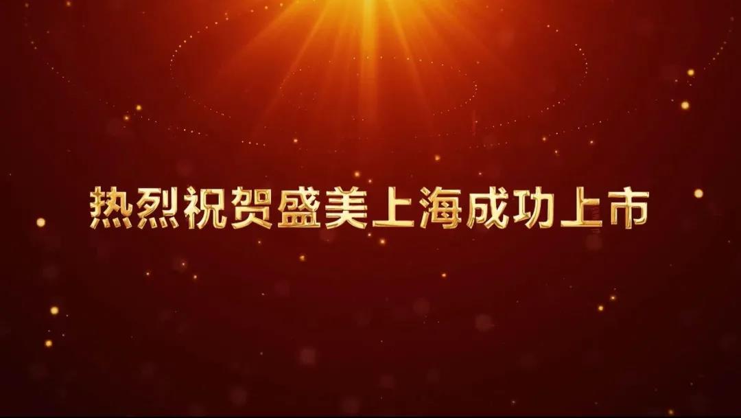 凯发k8·(中国)官网登录入口