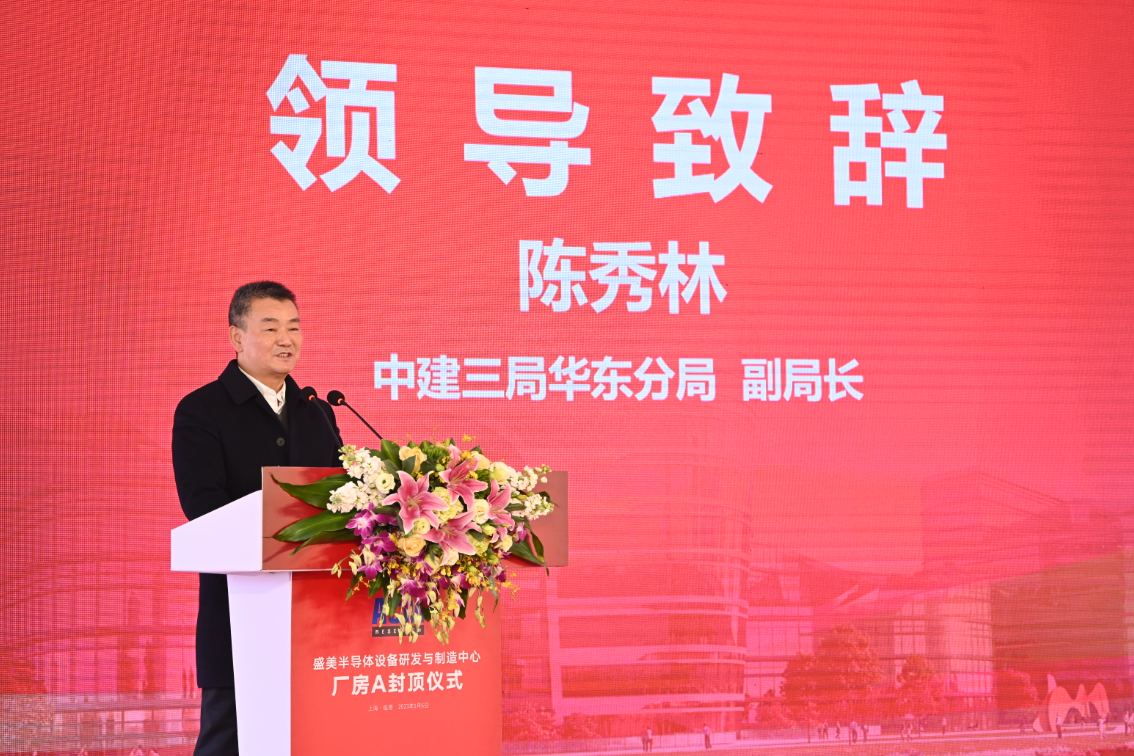 凯发k8·(中国)官网登录入口