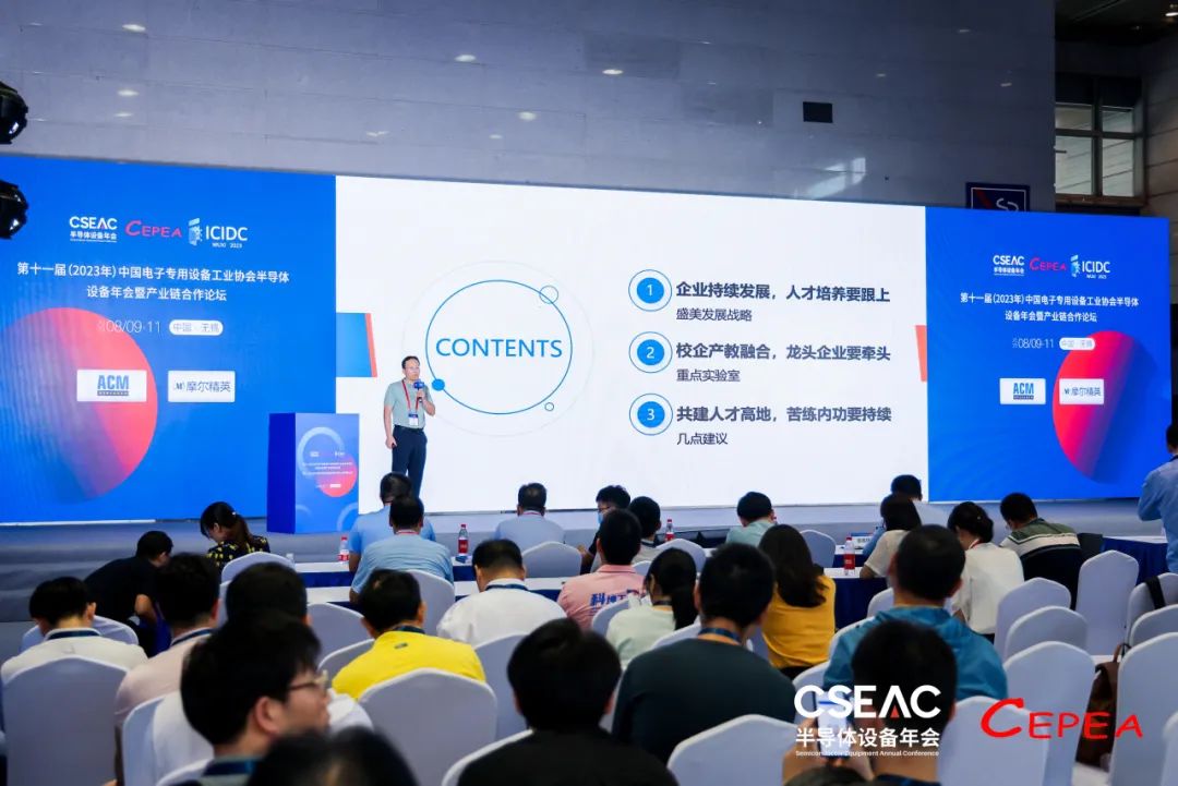 凯发k8·(中国)官网登录入口