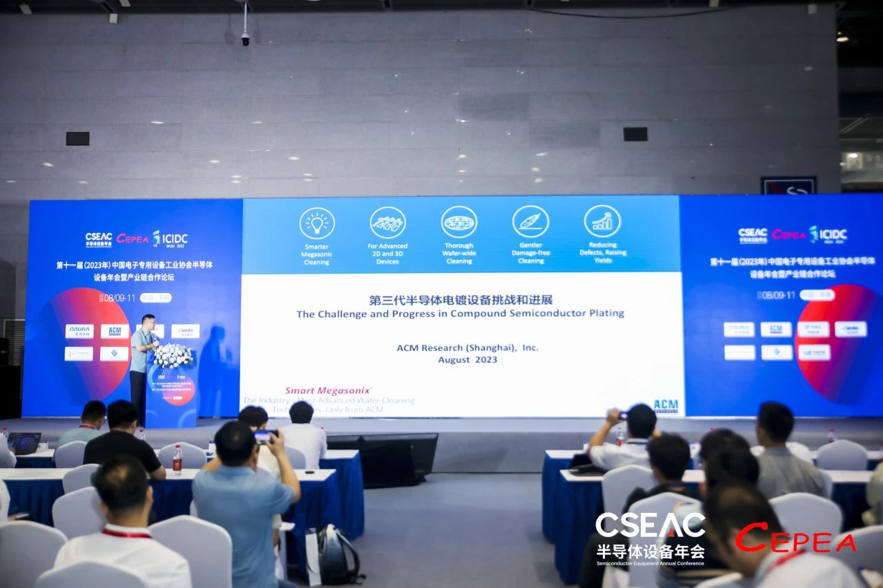 凯发k8·(中国)官网登录入口