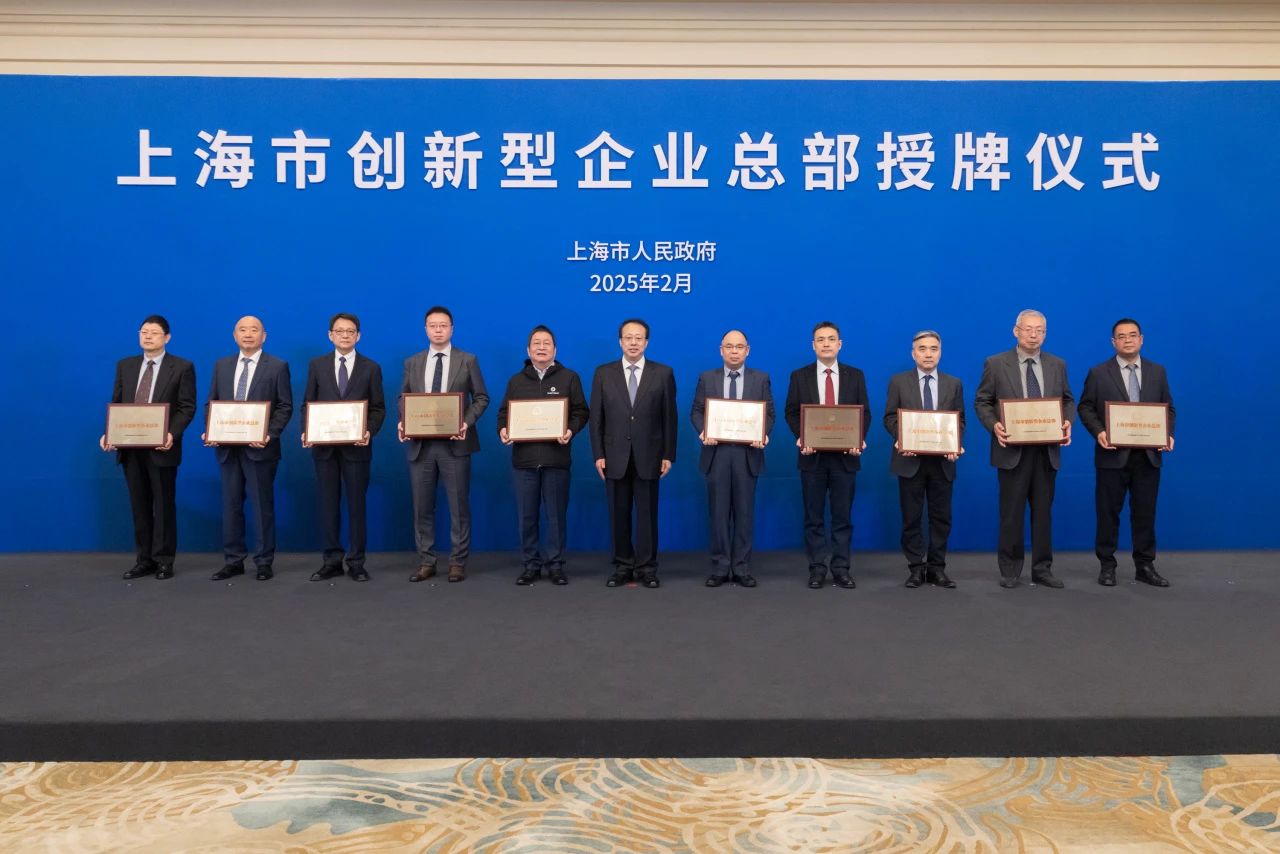 凯发k8·(中国)官网登录入口