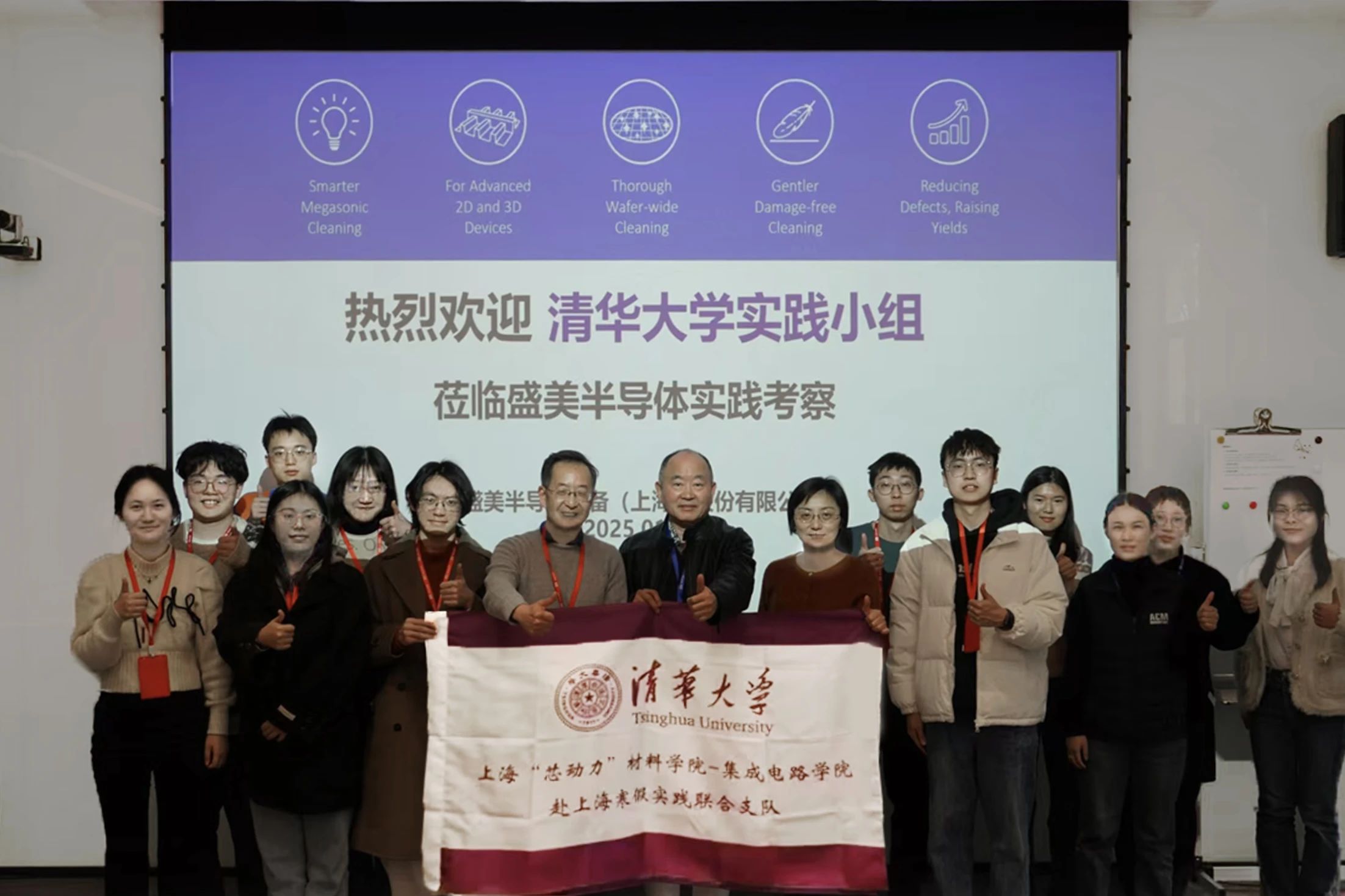 凯发k8·(中国)官网登录入口