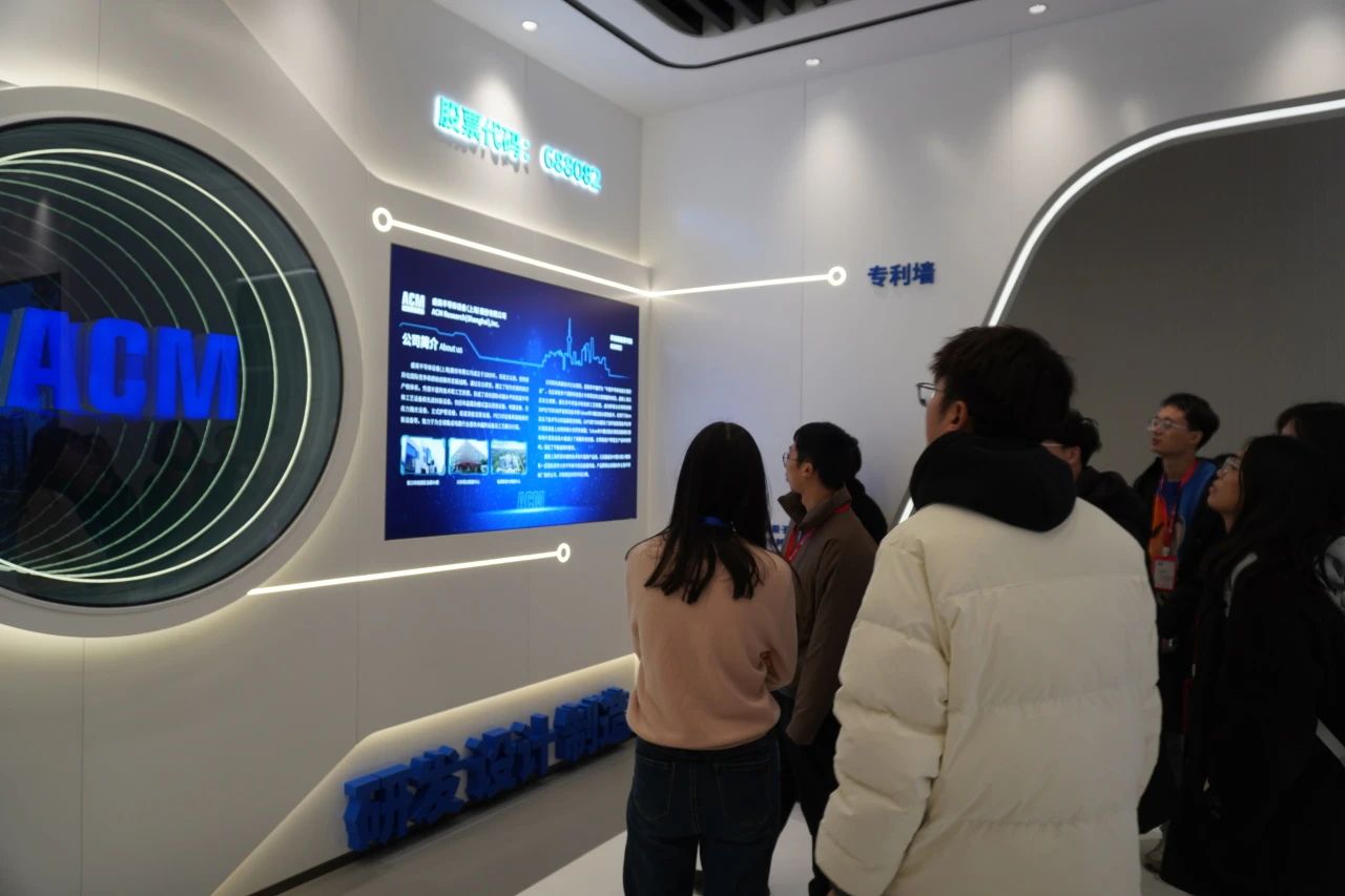 凯发k8·(中国)官网登录入口