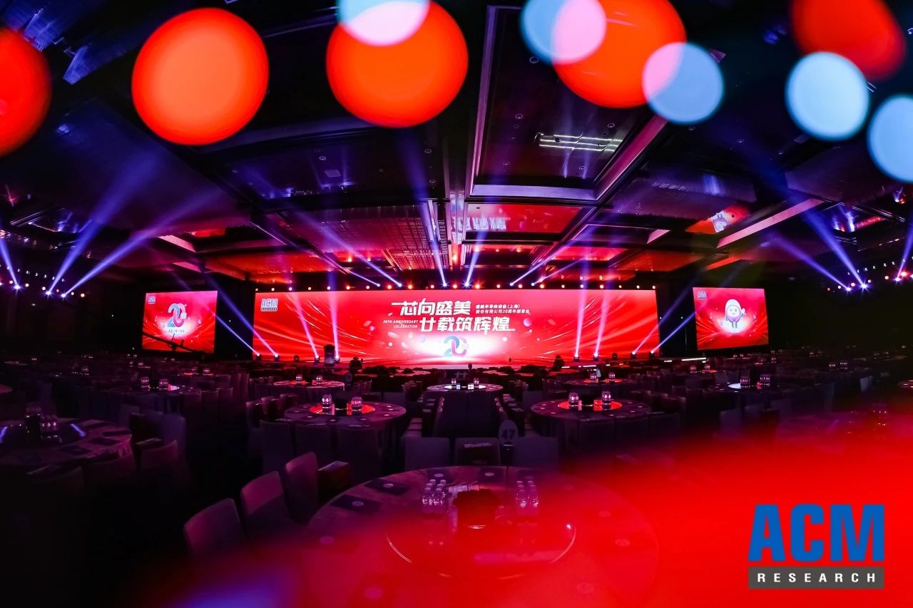 凯发k8·(中国)官网登录入口