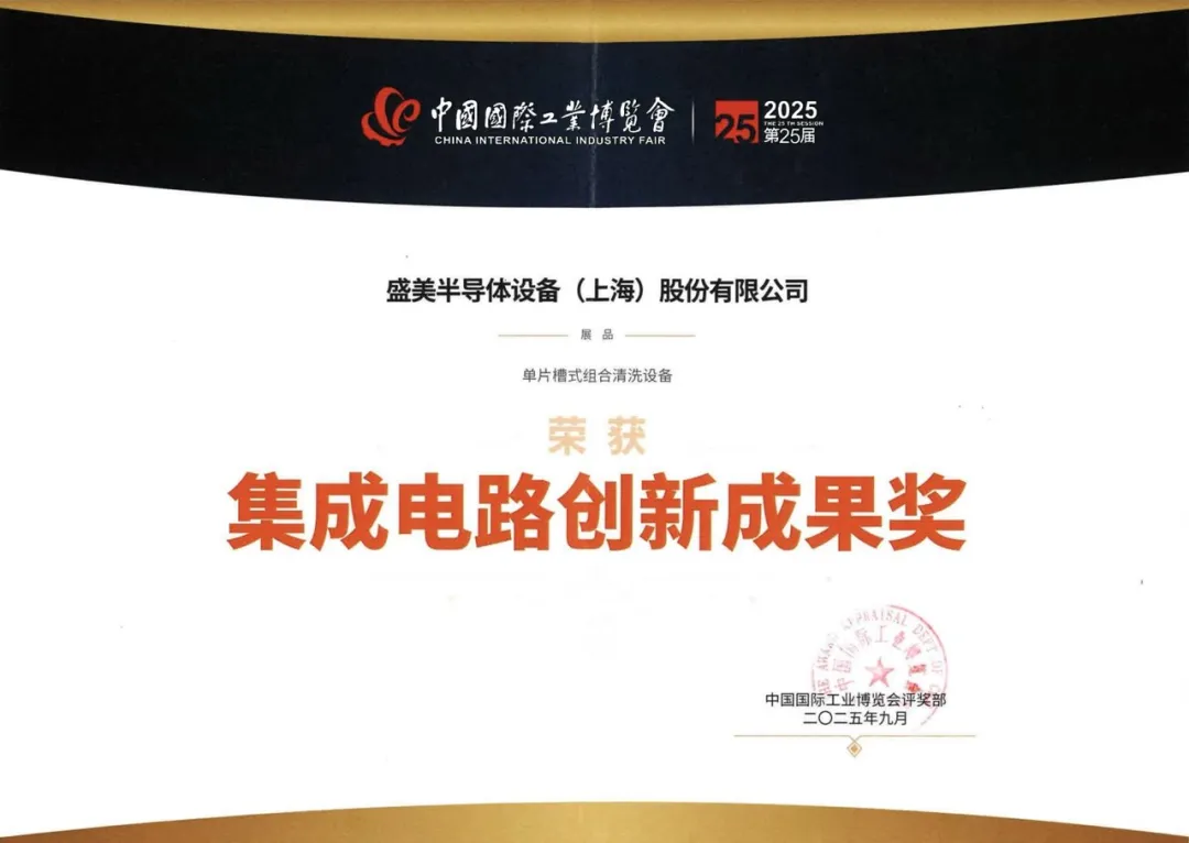 凯发k8·(中国)官网登录入口