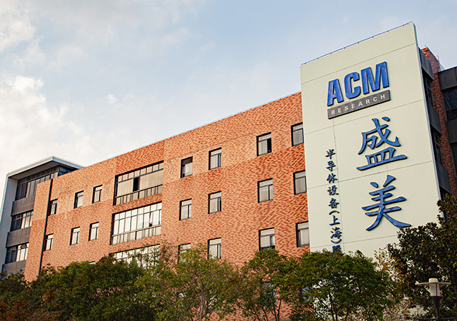 凯发k8·(中国)官网登录入口